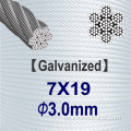 7x19 Dia.3 mm Cable de acero galvanizado